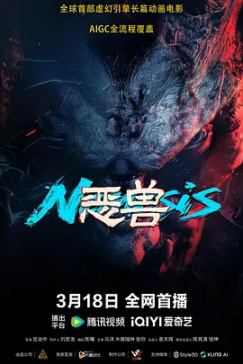 婷婷色图